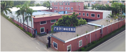 广东YP街机电子科技集团
