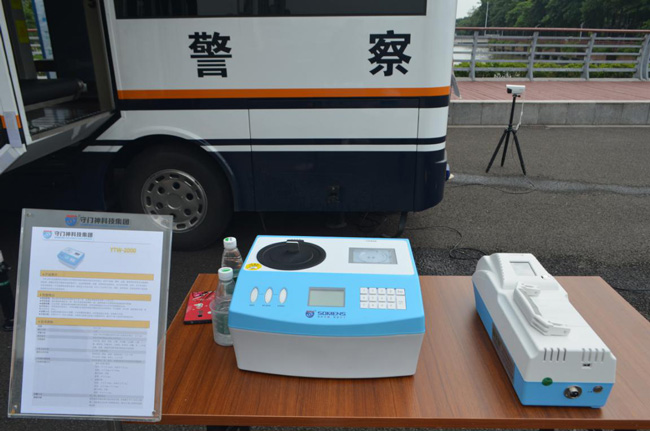 YP街机电子展演活动