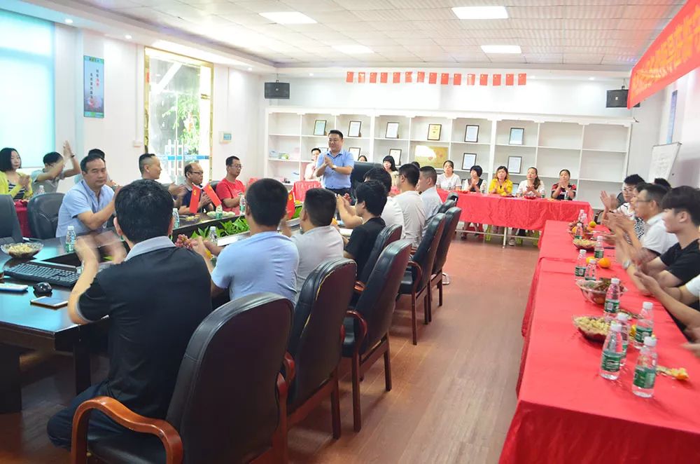 YP街机电子科技集团举行第七届世界军人运动会保障任务表彰大会