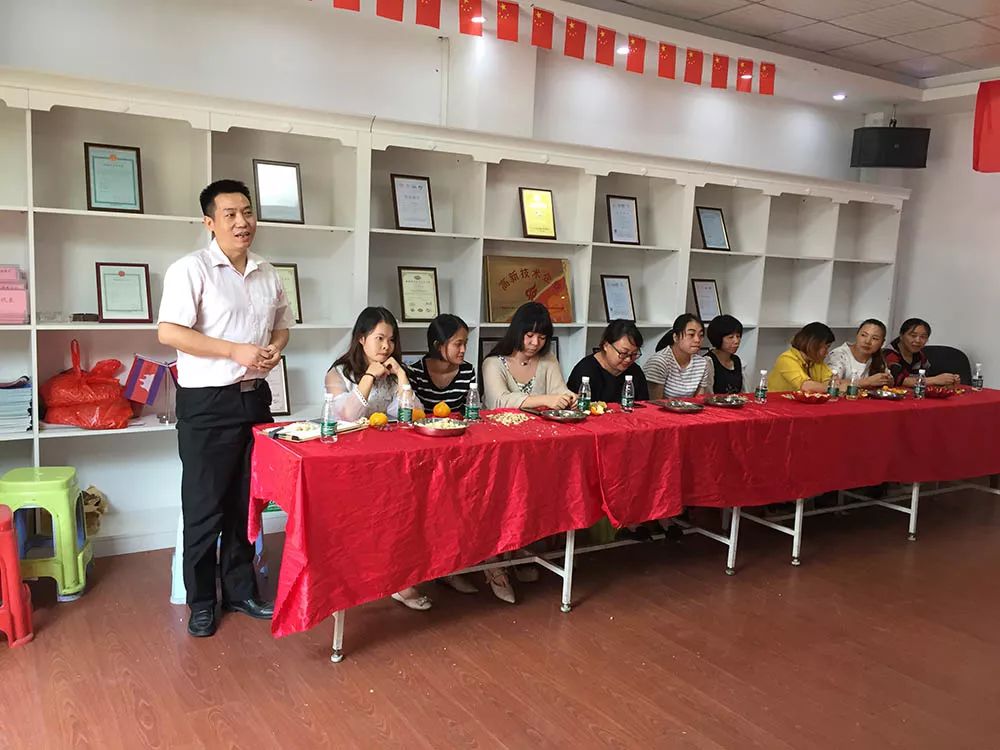 YP街机电子科技集团举行第七届世界军人运动会保障任务表彰大会