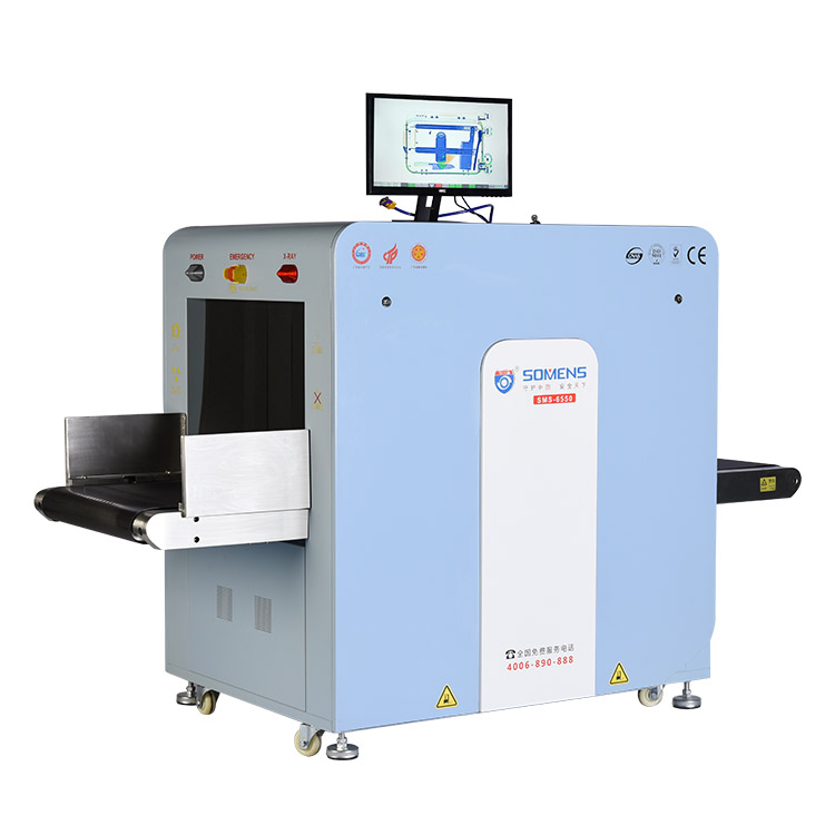 YP街机电子中型通道式X光安检机SMS-5030C