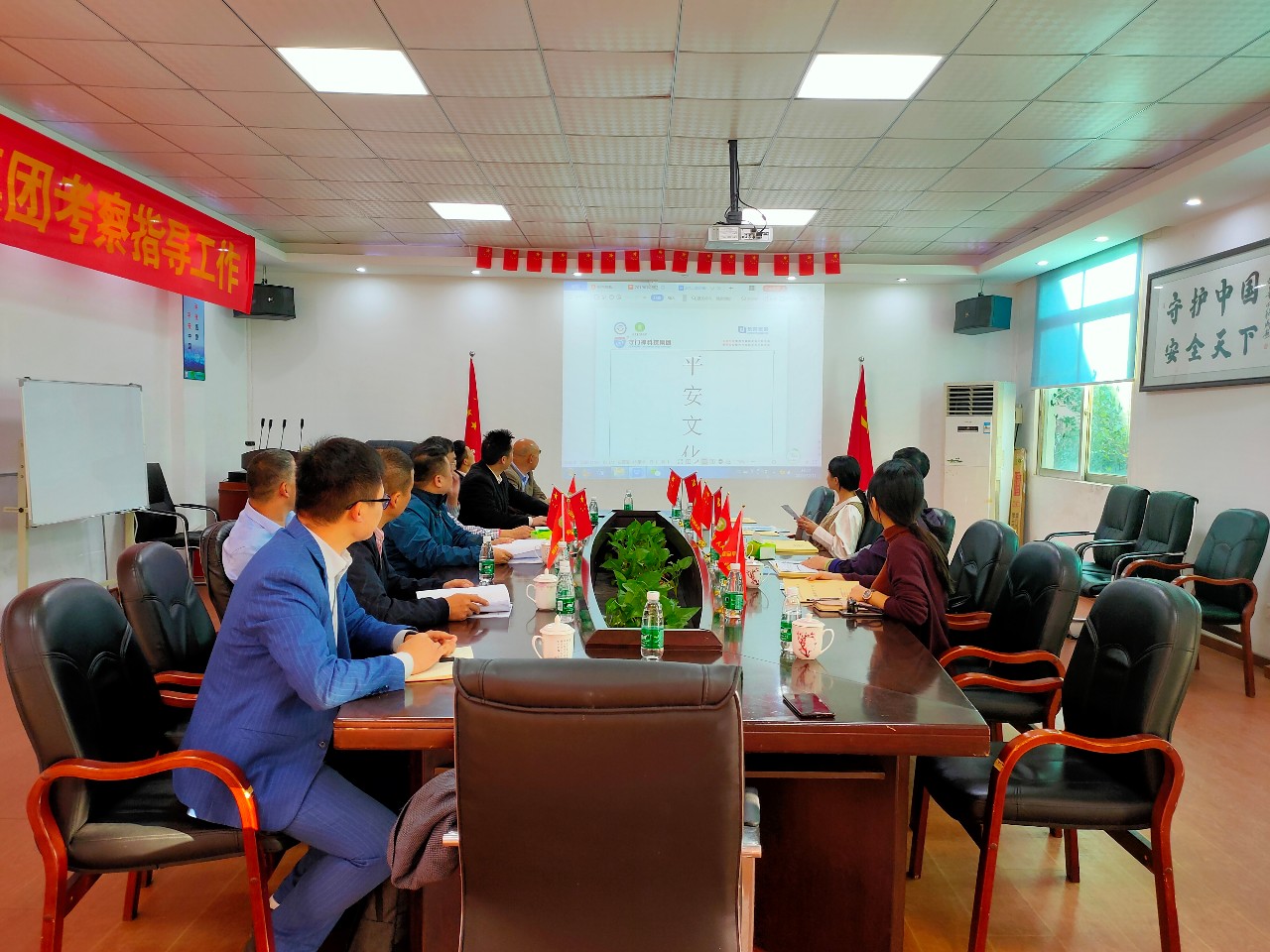 东城政法委领导率队考察指导YP街机电子科技集团“平安文化”建设情况
