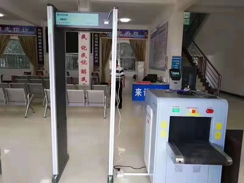 YP街机电子安检机安检门等安检设备在凭祥市群众信访服务中心安装完成并投入使用