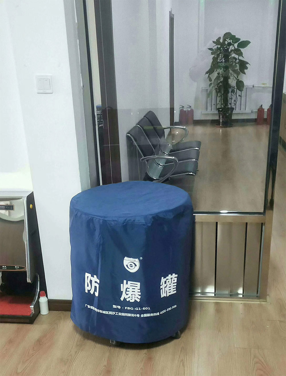YP街机电子防爆罐等安检设备在大连海事法院安装调试完成并投入使用