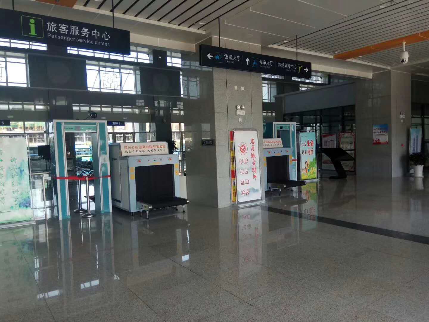 中国云南勐康口岸使用YP街机电子智慧安检系统
