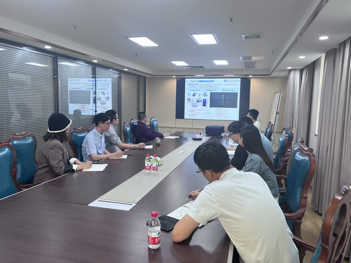 YP街机电子举办产品培训，员工深入了解产品和客户需求
